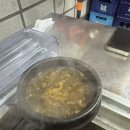 구공탄통구이