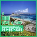 서화공인중개사사무소 이미지