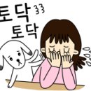 디디메디칼 이미지