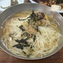 천주로1170번길 이미지