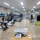 함안군보건소 체력단련실 이미지