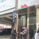 행오버 | [대학로 정극장] 코믹추리스릴러 연극 &lt;행오버&gt; 후기