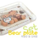 토미베어