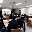 의정부시시설관리공단 이미지