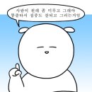 화창운수 이미지