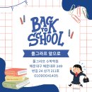 해운대로349번길 이미지