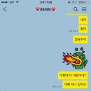 왕막걸리 이미지