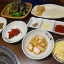 미진축산(하단점)