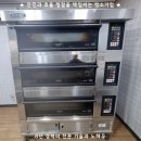 카페 브레쏘(BRESSO)