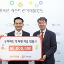 ㈜이피코리아 이미지