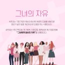 하나에스티엔 이미지