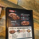 족발신선생 논산점 이미지