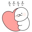 삼첩분식 도량점 이미지