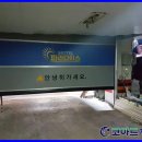 해인모텔 이미지