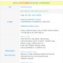 가야 1 티스토리