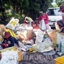 상효1동 이미지