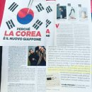 “일본 지우고 세계 최강” 이탈리아가 극찬 요즘 한류 이미지