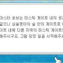 엣설 이미지