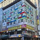 이자카야나무(선릉점) | 여의도 회식 술집 추천 이자카야나무 :: 내돈내산 안주맛집