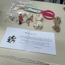 포천시립소흘도서관 | [소흘도서관] 액막이 명태 만들기 (문화행사 신청)