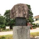 증산초등학교 이미지