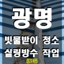 (주)에스에스이 네이버블로그
