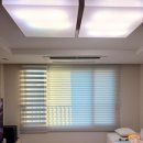 e편한세상옥정에듀써밋아파트 | 양주 옥정커튼 e편한세상 에듀써밋 아파트 신혼부부 블라인드 시공 후기!!