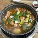 시집안간돼지 이미지