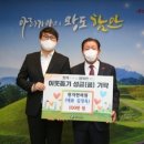 원자한의원 이미지