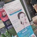소온미 네이버블로그