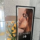 김제LPG충전소 이미지
