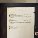 인터컨티넨탈 알펜시아 평창 리조트 이미지