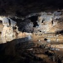 고수동굴 출구 이미지