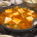 서귀포시청 북측4가 2 | [서귀포 맛집] 서귀포 시청 신상 맛집 열평집밥 김치찌개에서 김치찌개 제육볶음 먹고 온 후기