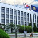 창원지방법원 진주지원 이미지