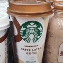 샤인몽스 이미지