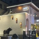 신시로16길1-27 이미지