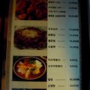 korea숯불 바베큐 이미지