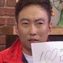 최가네먹거리