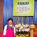 한복자 Daum카페