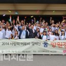 오일캠프 이미지