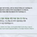 우리집한의원 이미지