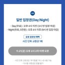 라온캣호텔 잠실점 | 2025 잠실 롯데타운 크리스마스 마켓 Day 토요일 오후 방문후기 웨이팅 핫초코 내돈내산 꿀팁 포토존