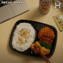 한솥도시락 구파발역점 이미지