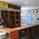 용강동 주민센터 이미지