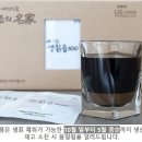 예진식품 네이버블로그
