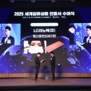 일류통신 티스토리