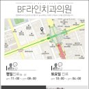 한영치과의원 네이버블로그