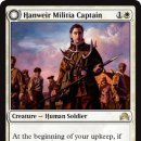 [SOI] Hanweir Militia Captain / Westvale Cult Leader 이미지