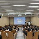 고색고등학교 | 230713 고색고등학교 캠퍼스투어 후기